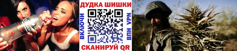 Названия наркотиков Нерехта ГАШ  Альфа ПВП  Меф мяу мяу  COCAIN 