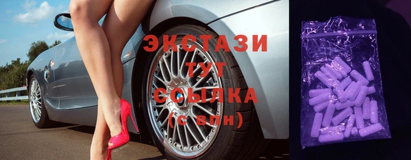 дистиллят марихуана Нефтегорск