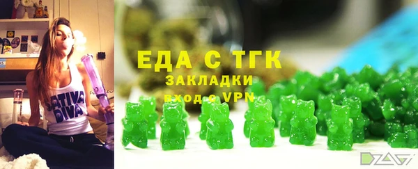 apvp Билибино