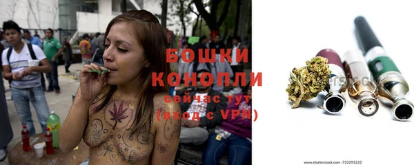 марки lsd Нефтекумск