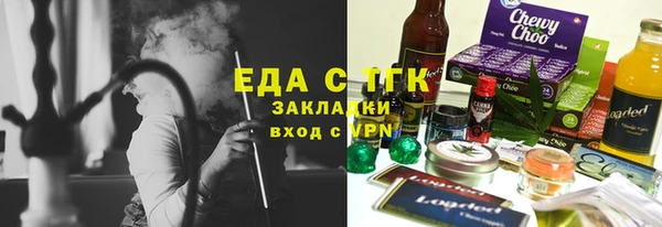 марки lsd Нефтекумск