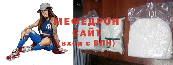 марихуана Новокубанск