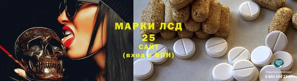 дистиллят марихуана Нефтегорск