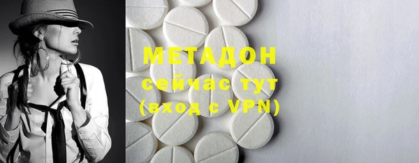 марки lsd Нефтекумск