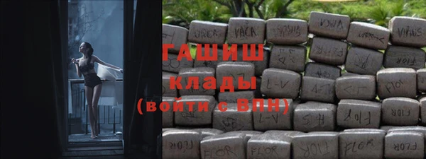 jwh Новозыбков