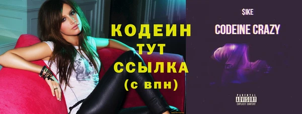 мет Нея