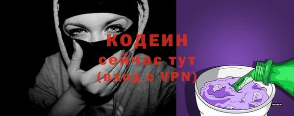 мет Нея