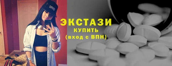 мет Нея