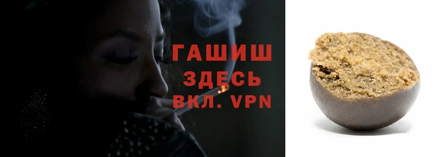 марки lsd Нефтекумск