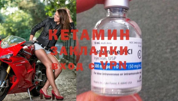 дистиллят марихуана Нефтегорск