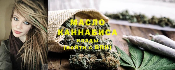 марки lsd Нефтекумск