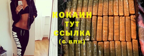 марки lsd Нефтекумск