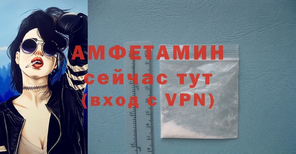 дистиллят марихуана Нефтегорск