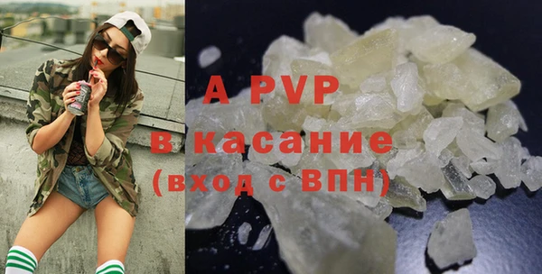 jwh Новозыбков