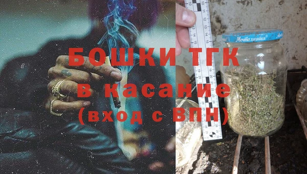 дистиллят марихуана Нефтегорск