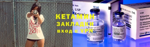 мет Нея