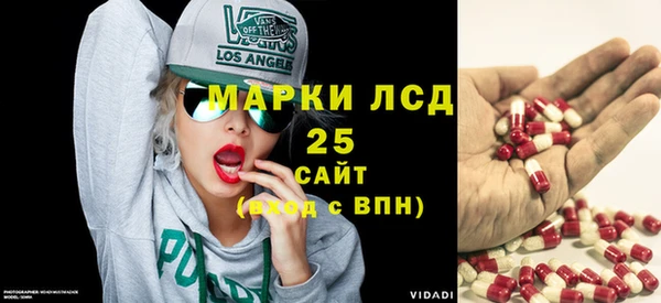 мет Нея