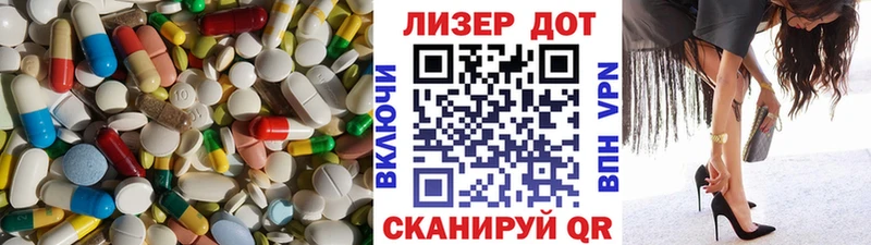 сколько стоит  Нерехта  ЛСД экстази кислота 